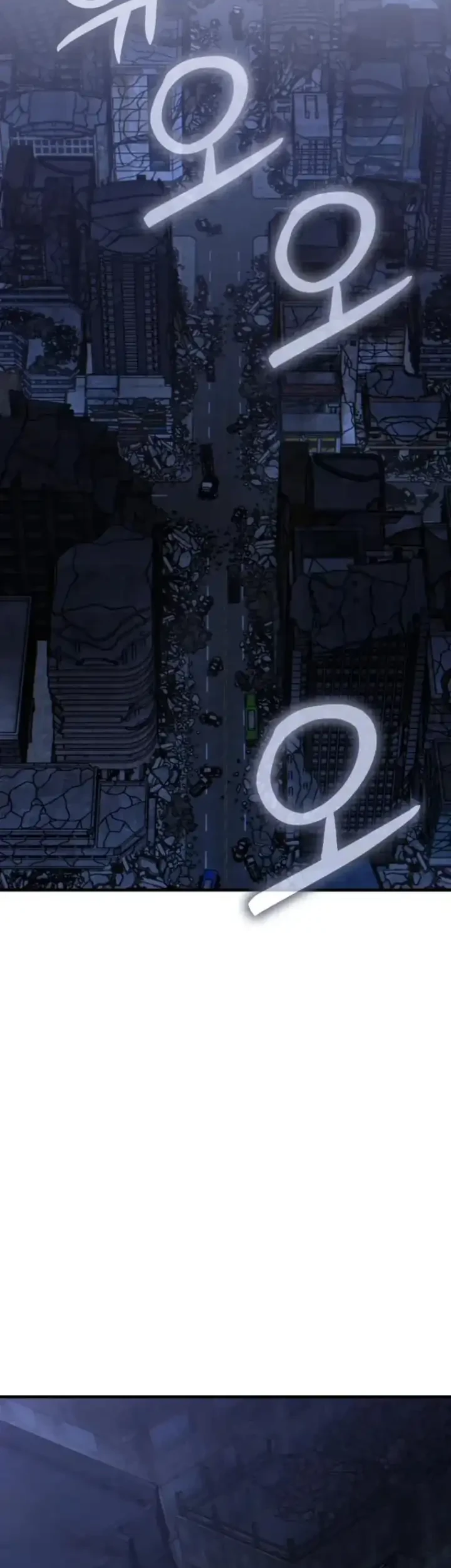 Transcendence Due To A System Error Chapter 10 - halaman 79