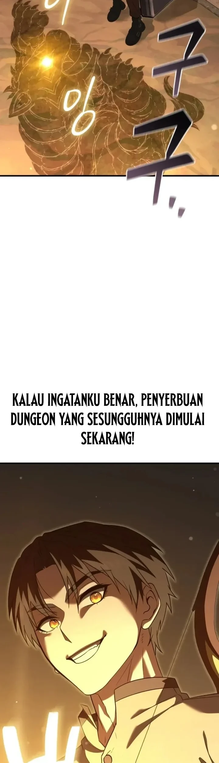 Transcendence Due To A System Error Chapter 11 - halaman 21