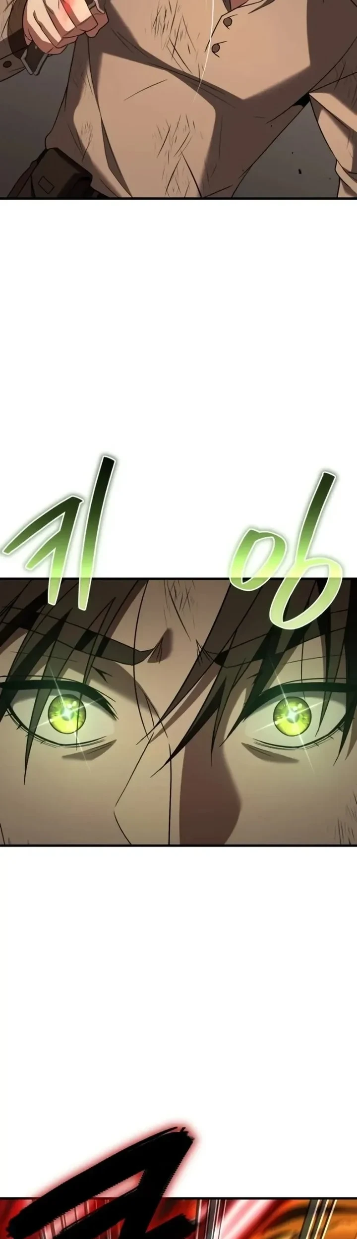 Transcendence Due To A System Error Chapter 11 - halaman 47