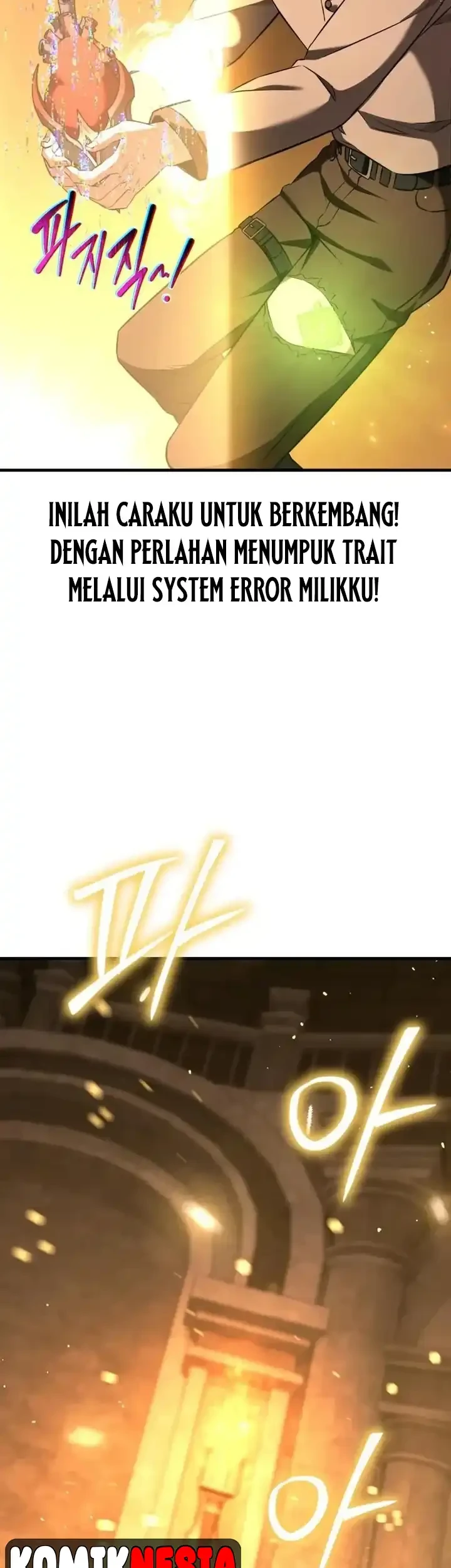 Transcendence Due To A System Error Chapter 12 - halaman 20