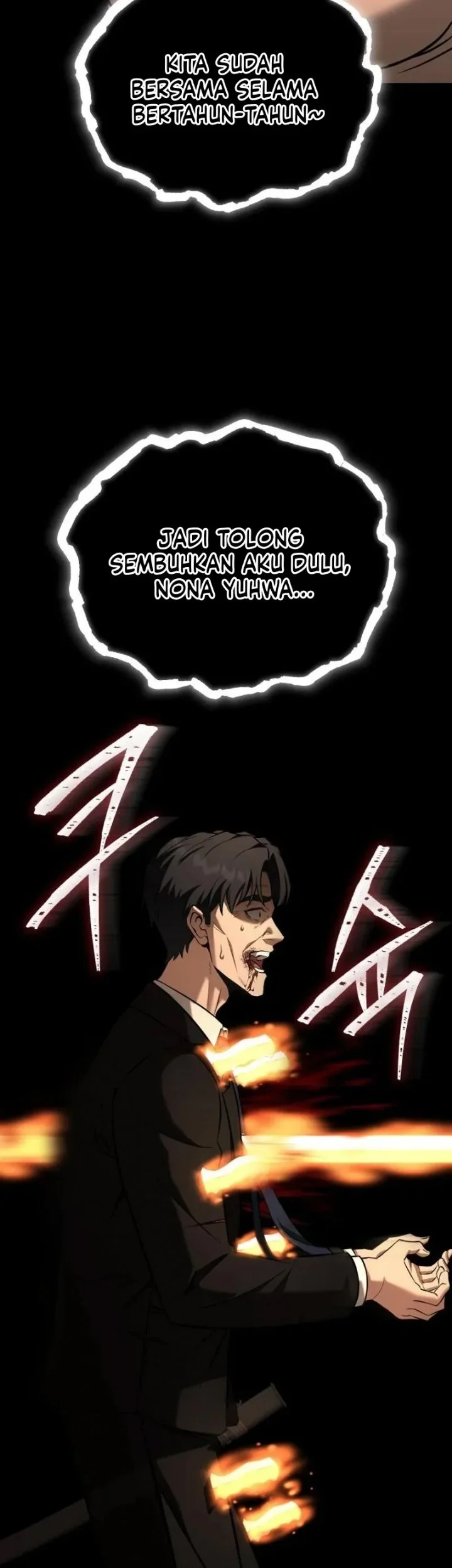 Transcendence Due To A System Error Chapter 13 - halaman 1