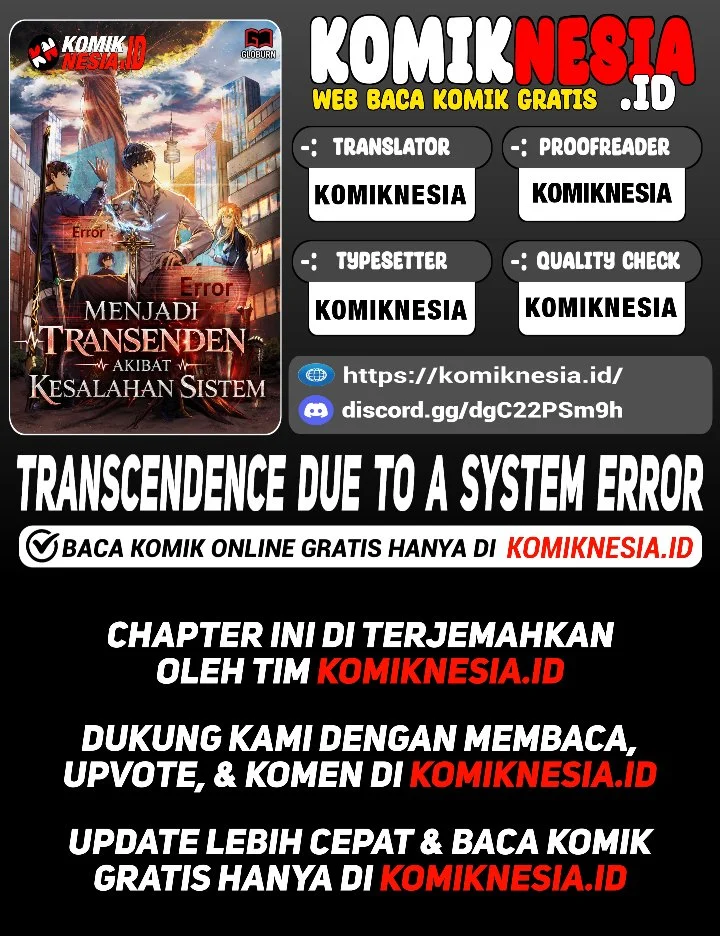 Transcendence Due To A System Error Chapter 3 - halaman 1