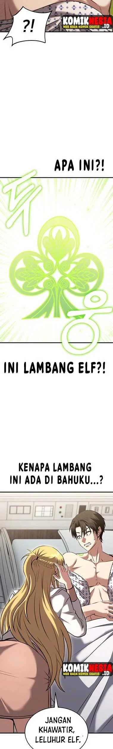 Transcendence Due To A System Error Chapter 3 - halaman 16
