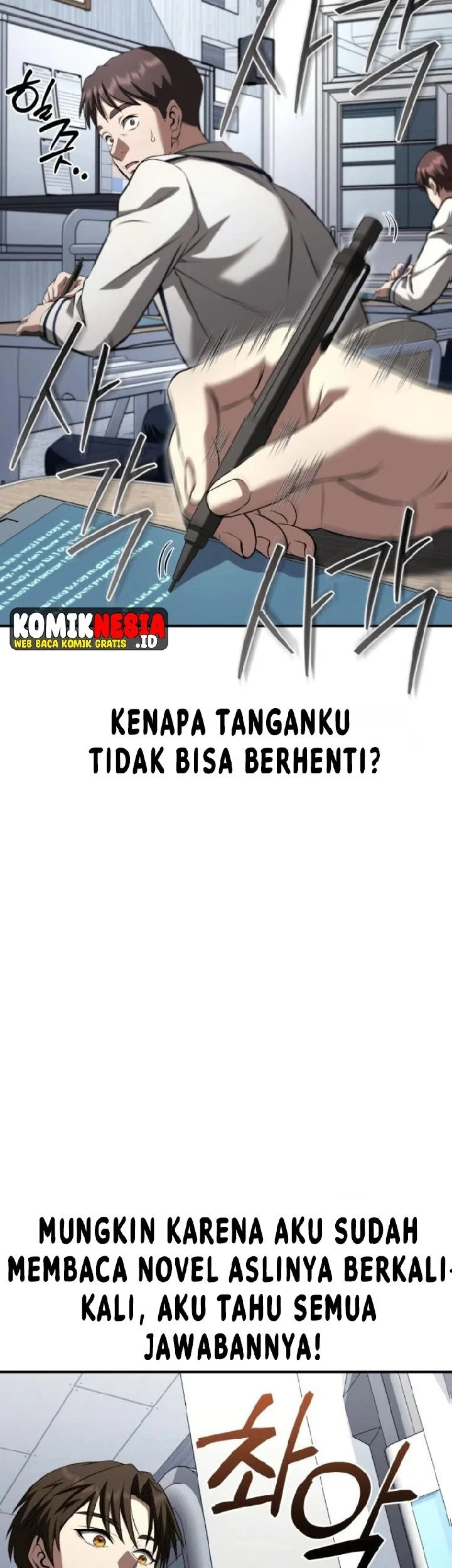 Transcendence Due To A System Error Chapter 4 - halaman 33
