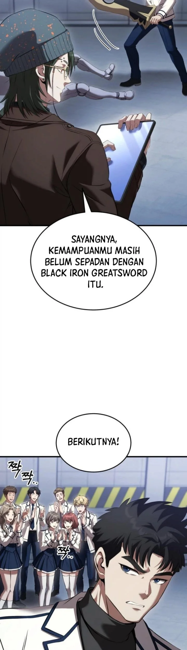 Transcendence Due To A System Error Chapter 5 - halaman 25