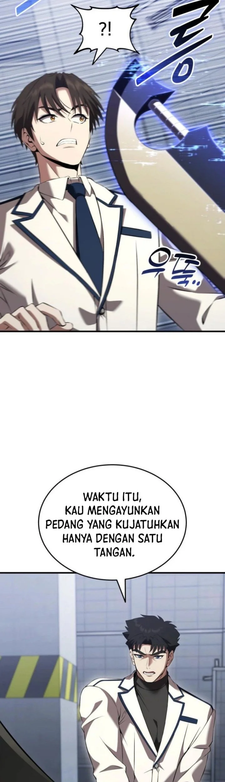 Transcendence Due To A System Error Chapter 5 - halaman 4