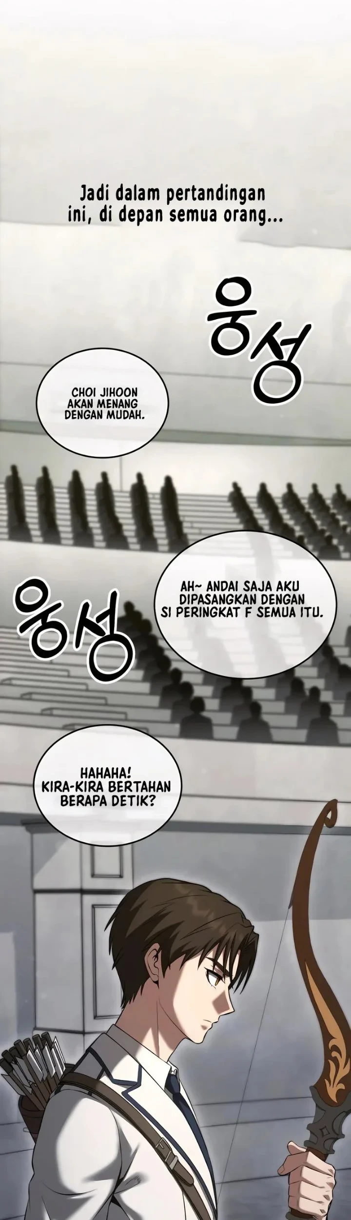 Transcendence Due To A System Error Chapter 7 - halaman 13