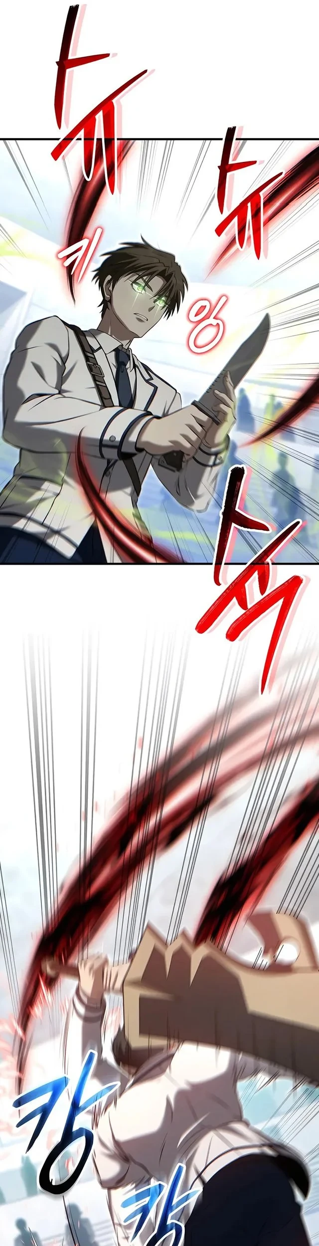 Transcendence Due To A System Error Chapter 7 - halaman 51