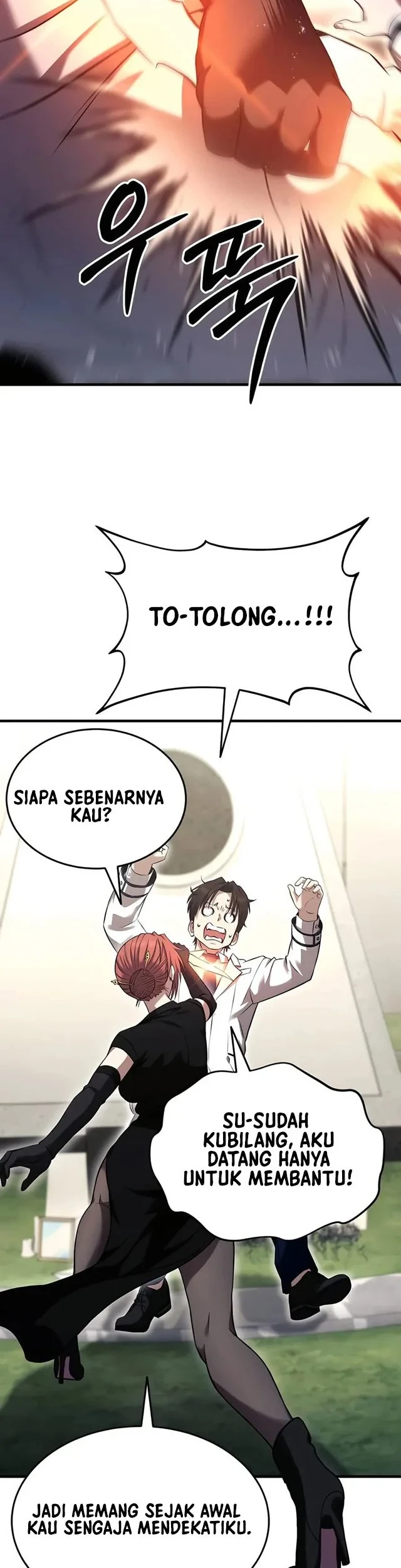 Transcendence Due To A System Error Chapter 8 - halaman 51