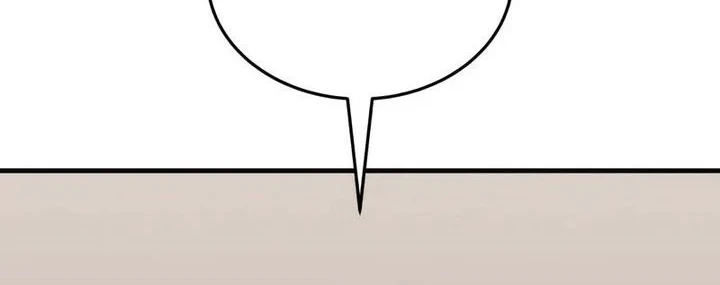 Transcendence Due To A System Error Chapter 9 - halaman 32