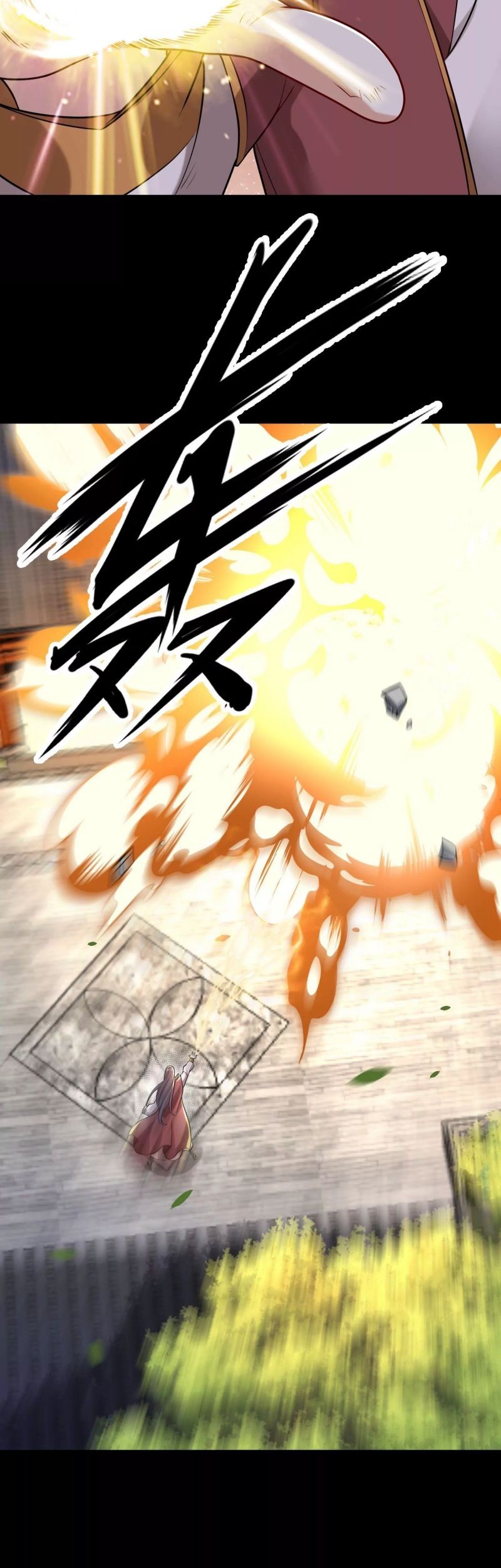 Transcending Alchemy God Chapter 1 - halaman 32