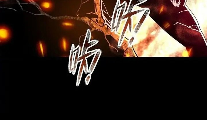 Transcending Alchemy God Chapter 13 - halaman 36