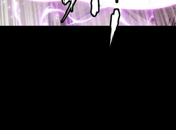 Transcending Alchemy God Chapter 21 - halaman 18