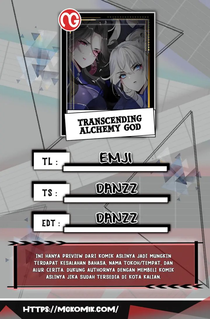 Transcending Alchemy God Chapter 24 - halaman 1
