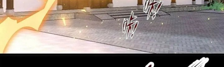 Transcending Alchemy God Chapter 24 - halaman 13