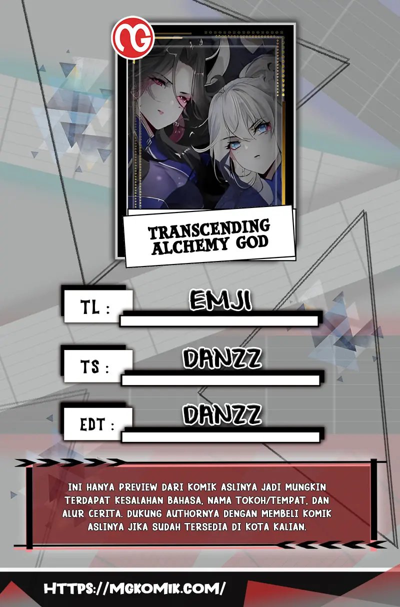 Transcending Alchemy God Chapter 25 - halaman 1