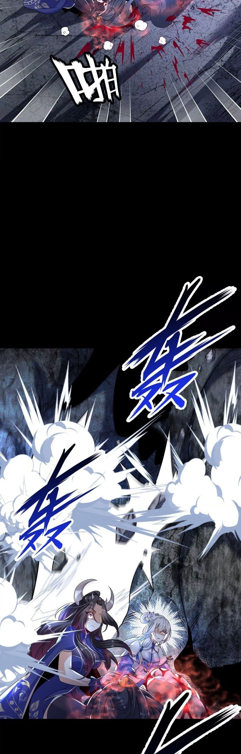 Transcending Alchemy God Chapter 3 - halaman 42
