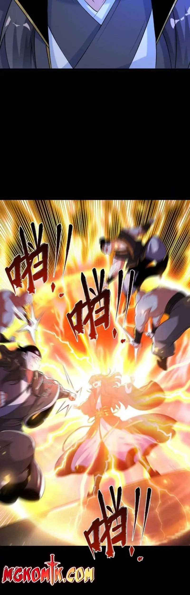 Transcending Alchemy God Chapter 32 - halaman 27