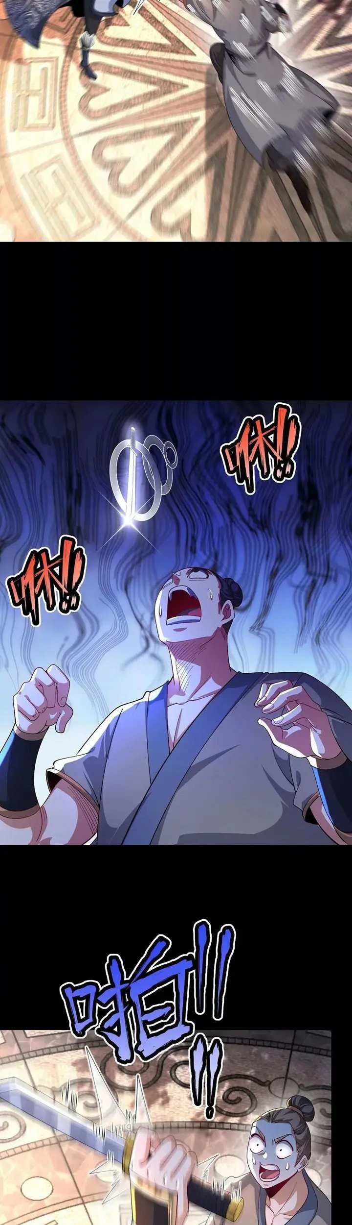 Transcending Alchemy God Chapter 33 - halaman 11