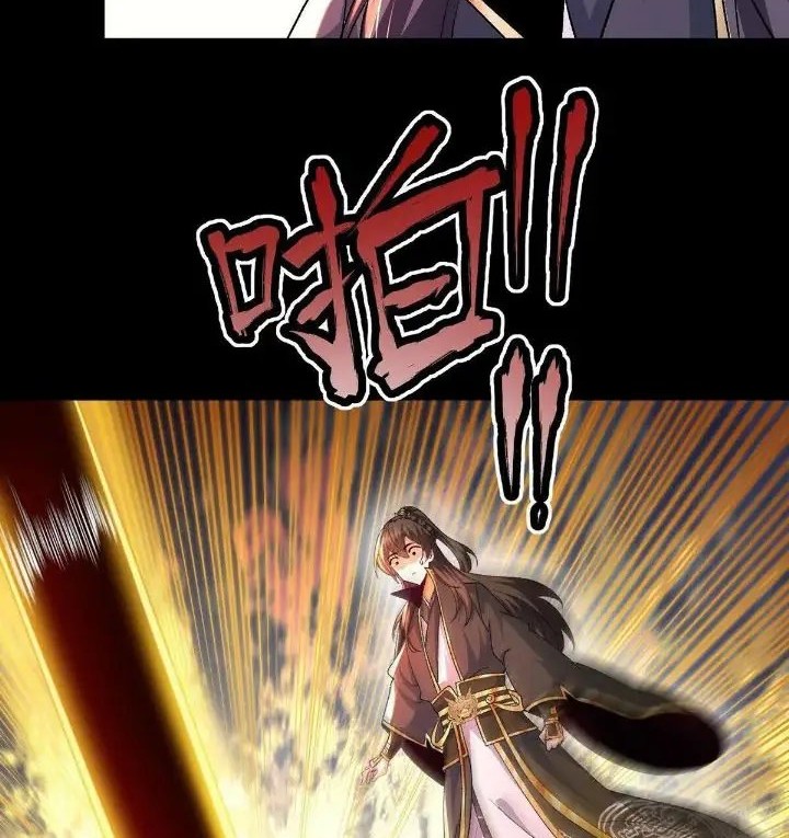 Transcending Alchemy God Chapter 33 - halaman 30