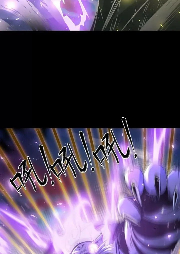 Transcending Alchemy God Chapter 34 - halaman 26