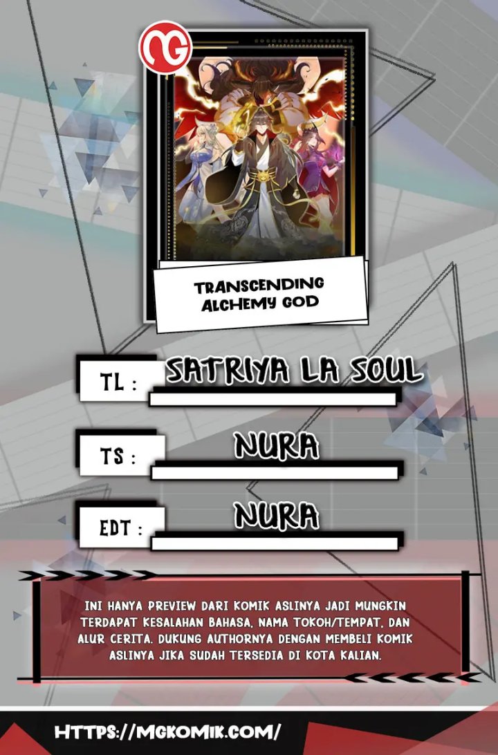 Transcending Alchemy God Chapter 35 - halaman 1
