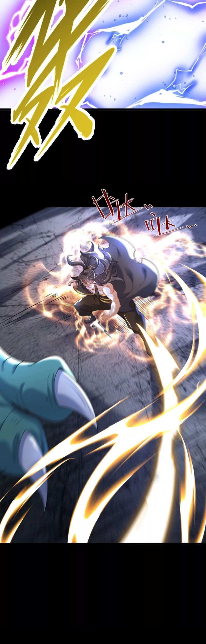 Transcending Alchemy God Chapter 4 - halaman 24
