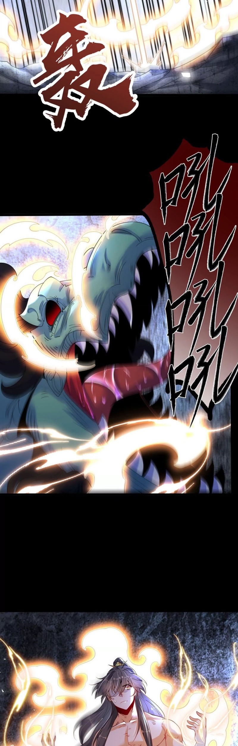 Transcending Alchemy God Chapter 4 - halaman 27