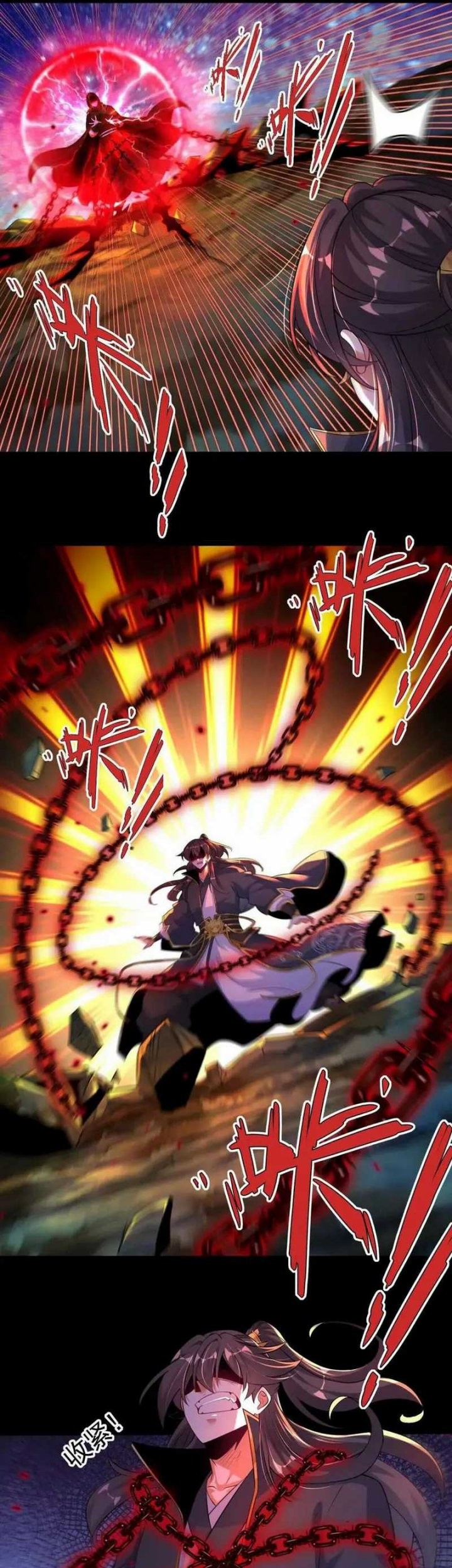 Transcending Alchemy God Chapter 41 - halaman 20
