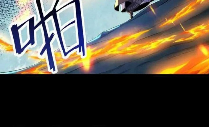Transcending Alchemy God Chapter 41 - halaman 9
