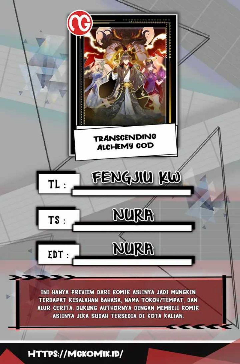 Transcending Alchemy God Chapter 42 - halaman 1