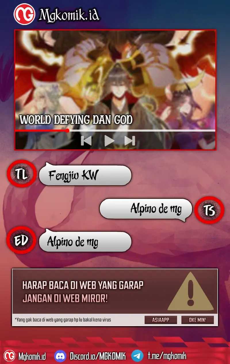 Transcending Alchemy God Chapter 43 - halaman 1