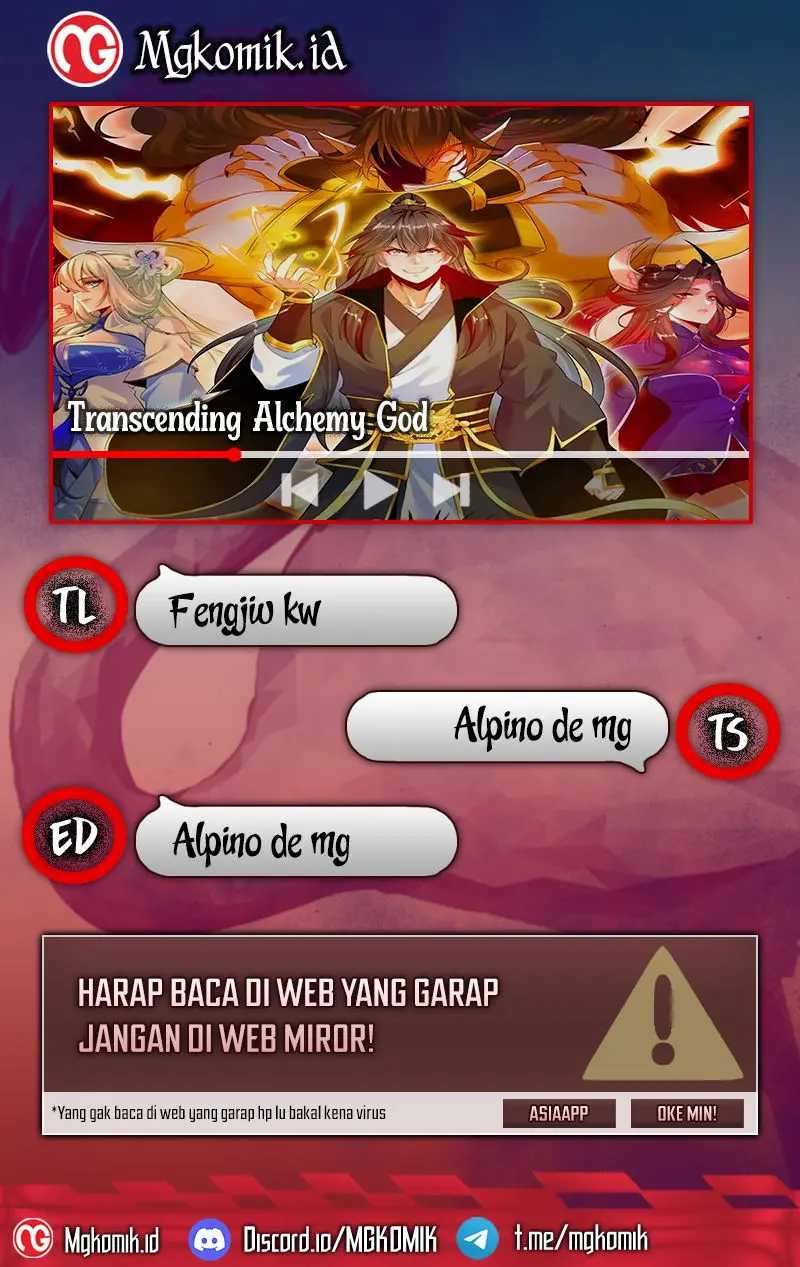 Transcending Alchemy God Chapter 45 - halaman 1