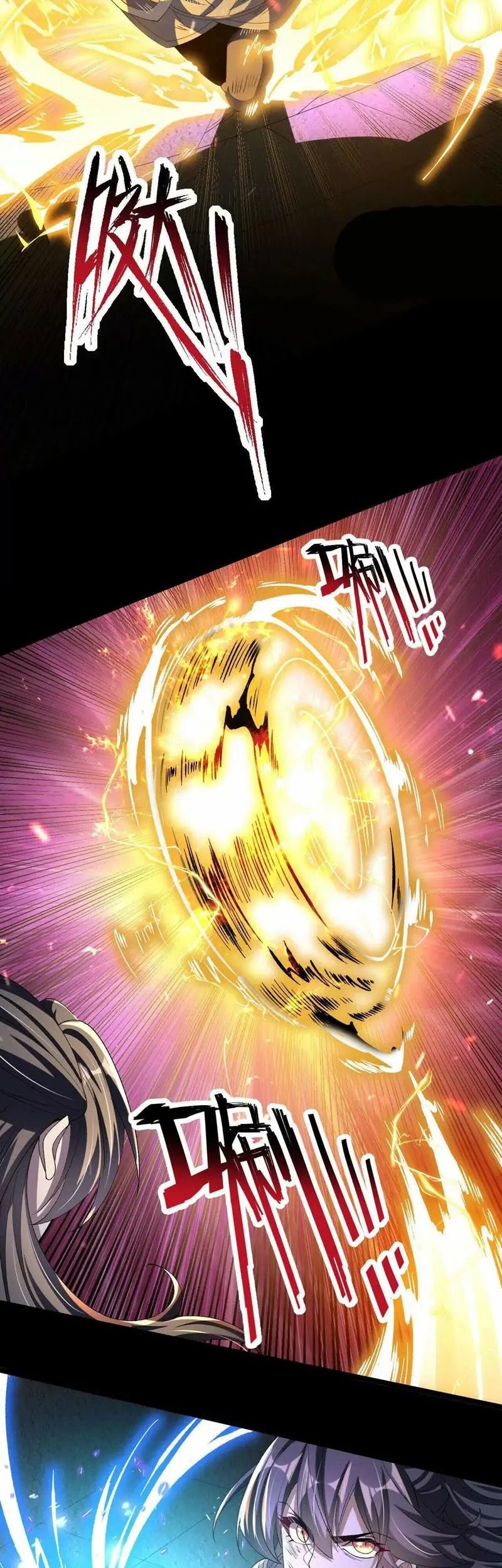 Transcending Alchemy God Chapter 46 - halaman 10