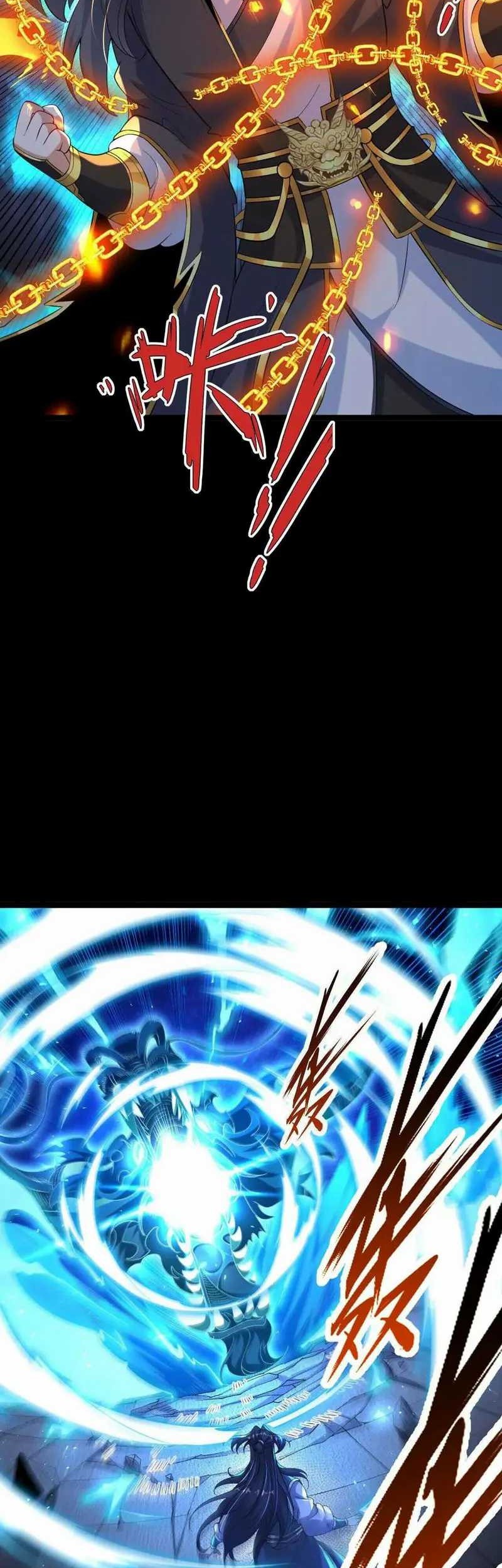 Transcending Alchemy God Chapter 47 - halaman 17