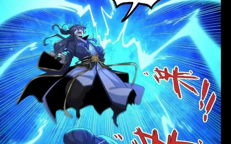 Transcending Alchemy God Chapter 47 - halaman 22