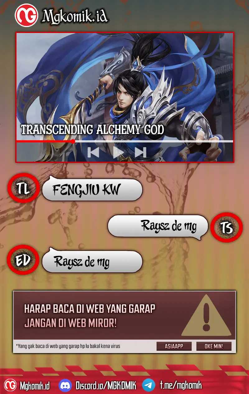 Transcending Alchemy God Chapter 49 - halaman 1