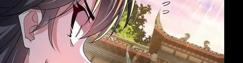Transcending Alchemy God Chapter 49 - halaman 10