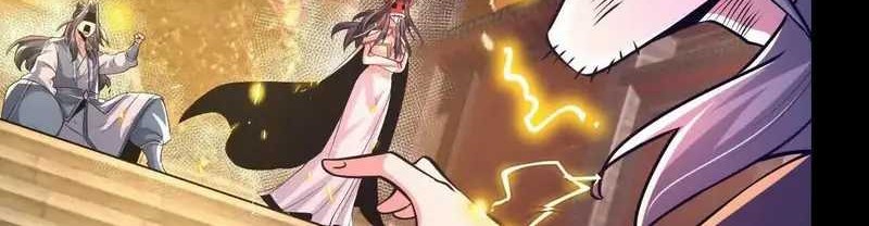Transcending Alchemy God Chapter 49 - halaman 24