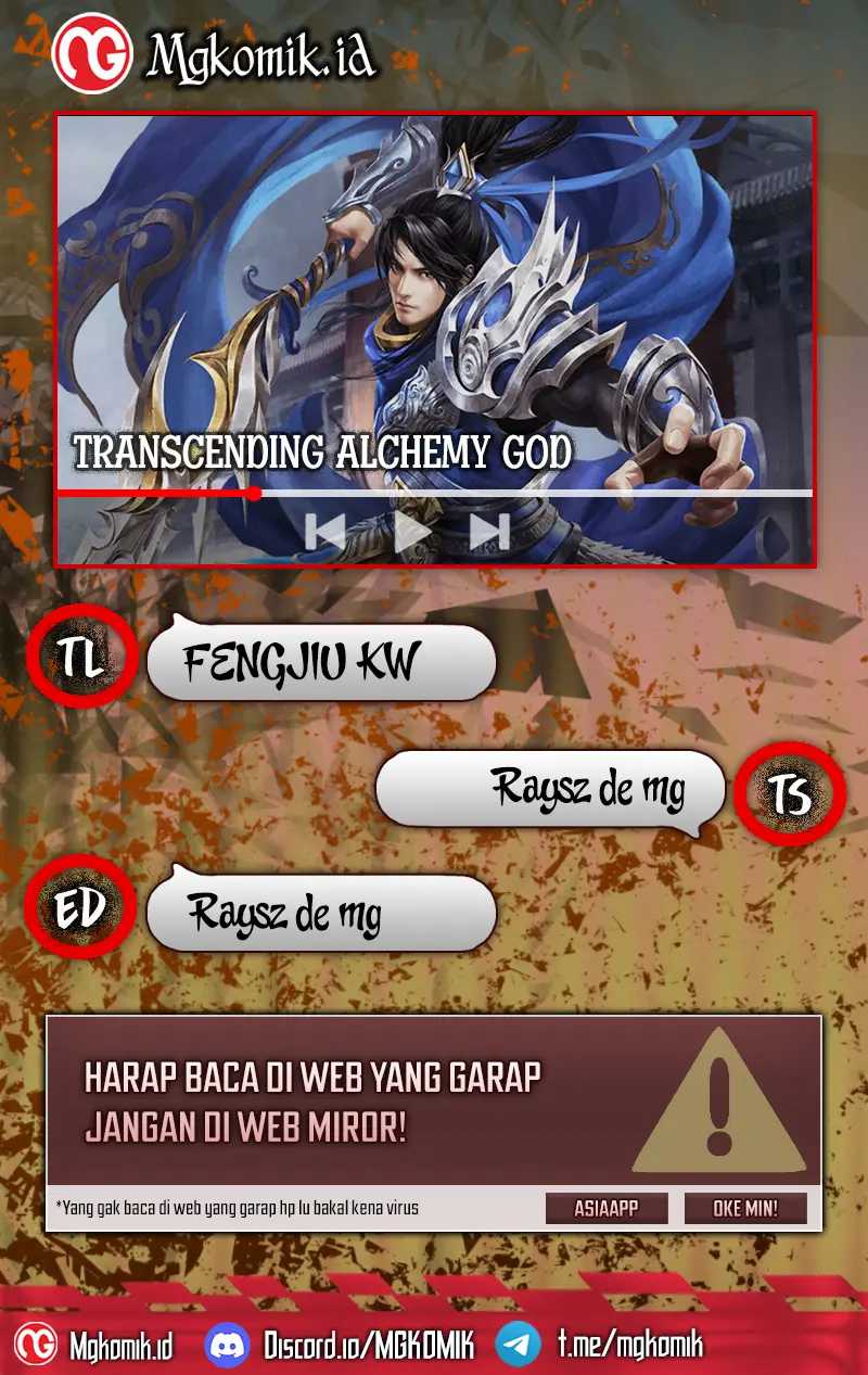 Transcending Alchemy God Chapter 50 - halaman 1