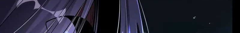 Transcending Alchemy God Chapter 50 - halaman 4