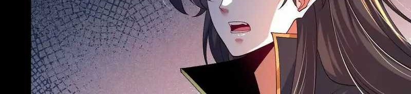 Transcending Alchemy God Chapter 51 - halaman 6