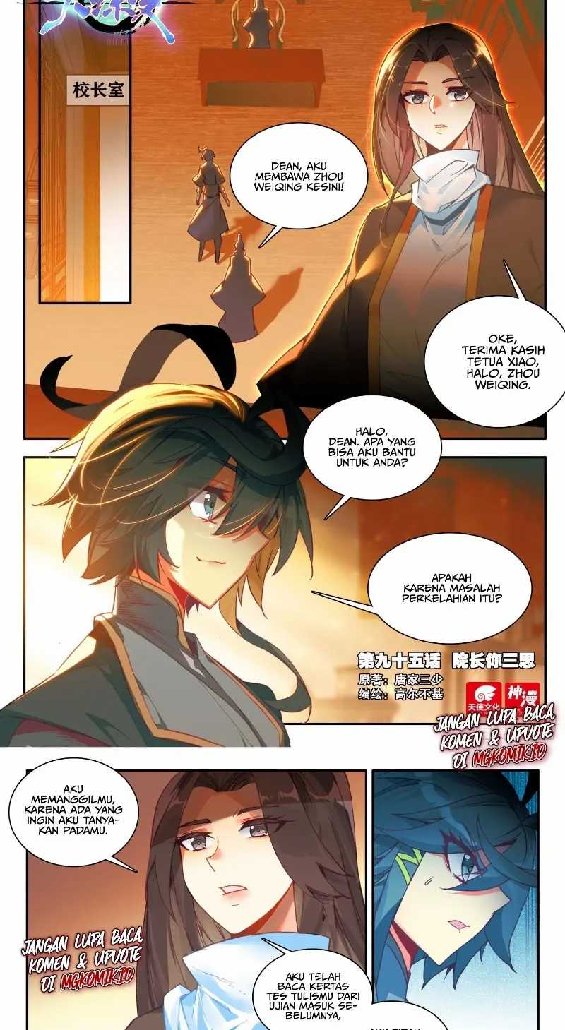 Transcending Alchemy God Chapter 52 - halaman 2
