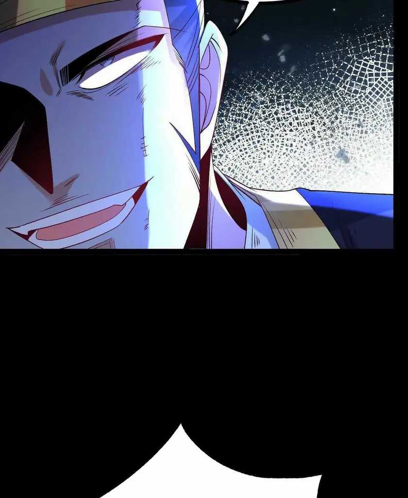 Transcending Alchemy God Chapter 54 - halaman 41