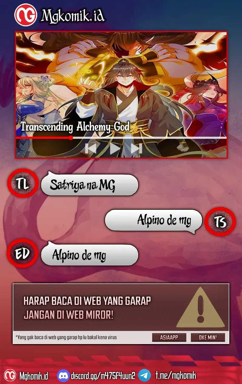 Transcending Alchemy God Chapter 58 - halaman 1