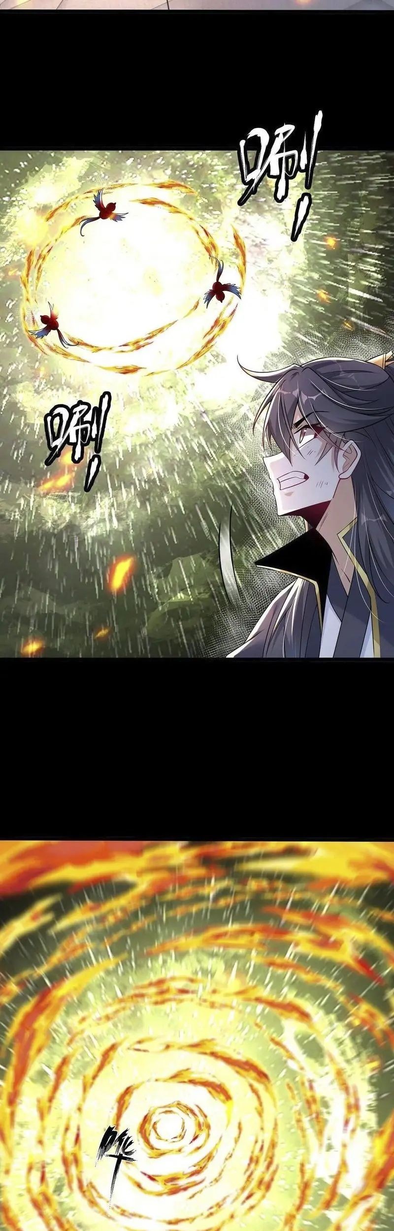 Transcending Alchemy God Chapter 6 - halaman 45
