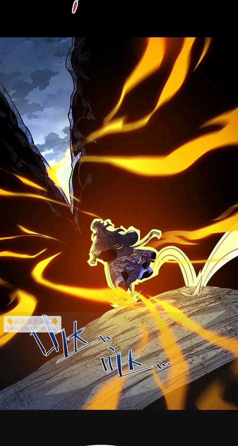 Transcending Alchemy God Chapter 60 - halaman 2