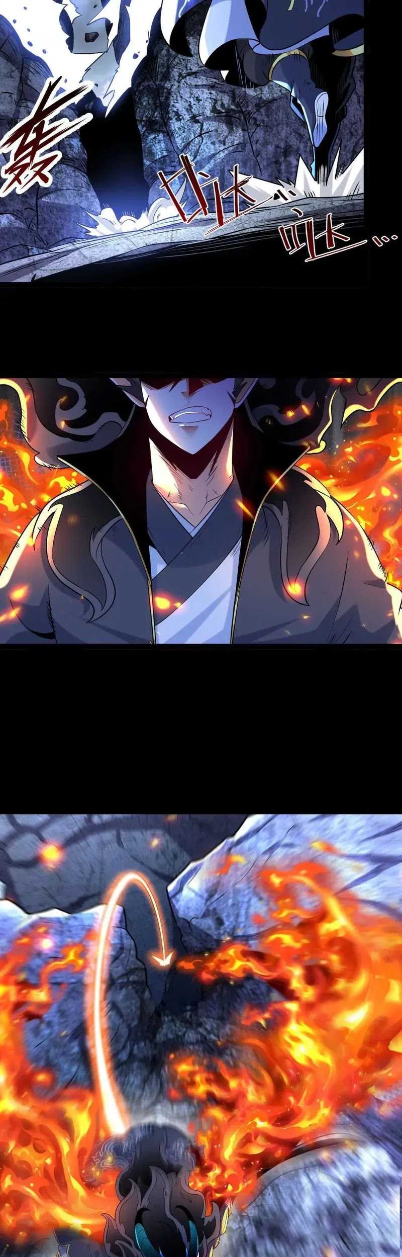 Transcending Alchemy God Chapter 61 - halaman 33