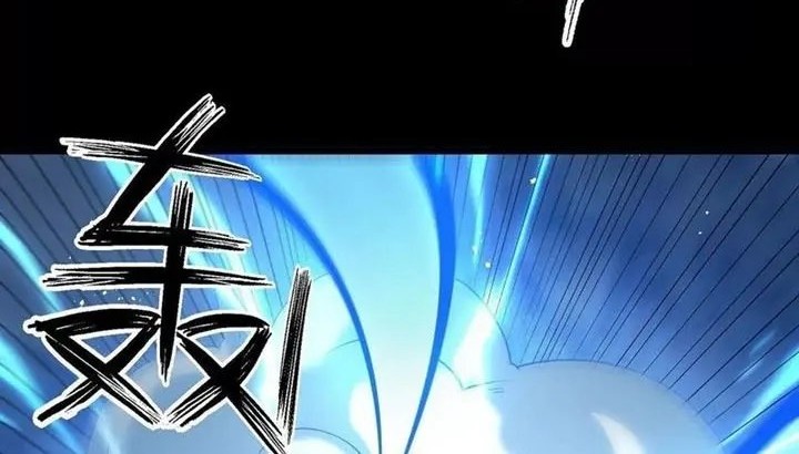 Transcending Alchemy God Chapter 9 - halaman 58