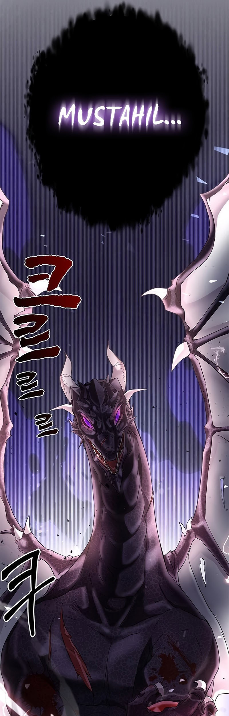 Transcension Academy Chapter 0.1 - halaman 22